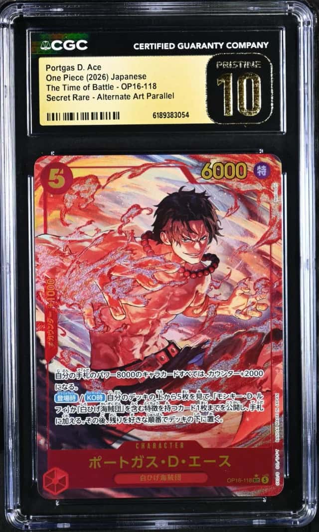 Portgas D. Ace