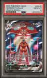 Deoxys Vmax
