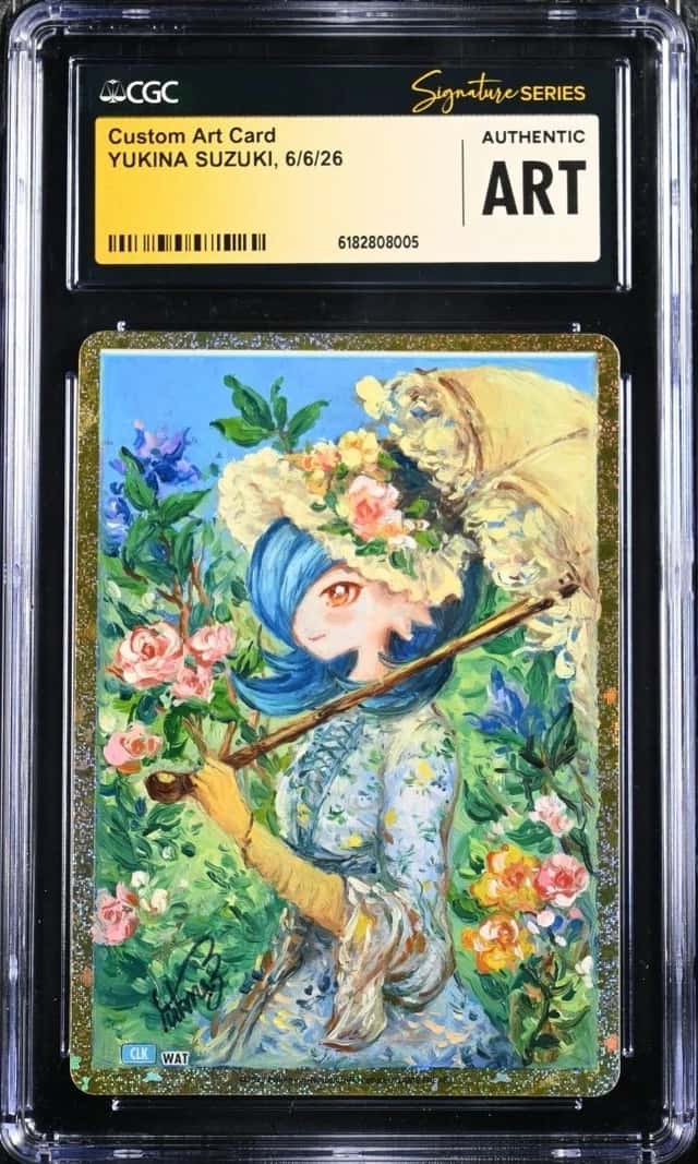 Custom Art Card