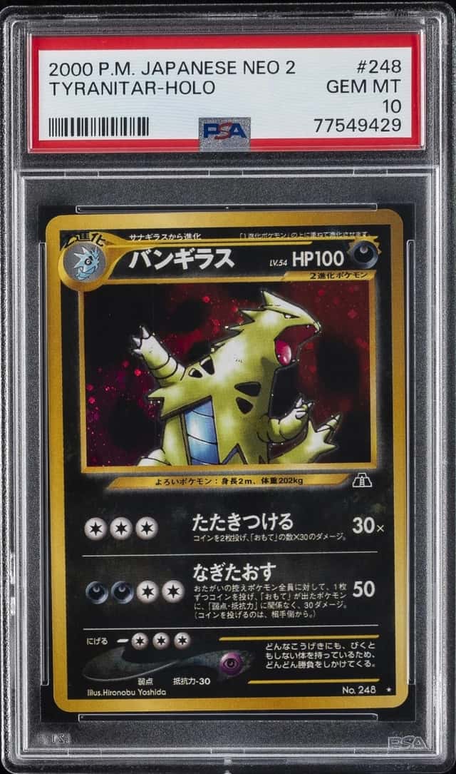 2000 POKEMON JAPANESE NEO 2 #248 TYRANITAR-HOLO PSA 10