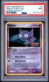 Sableye