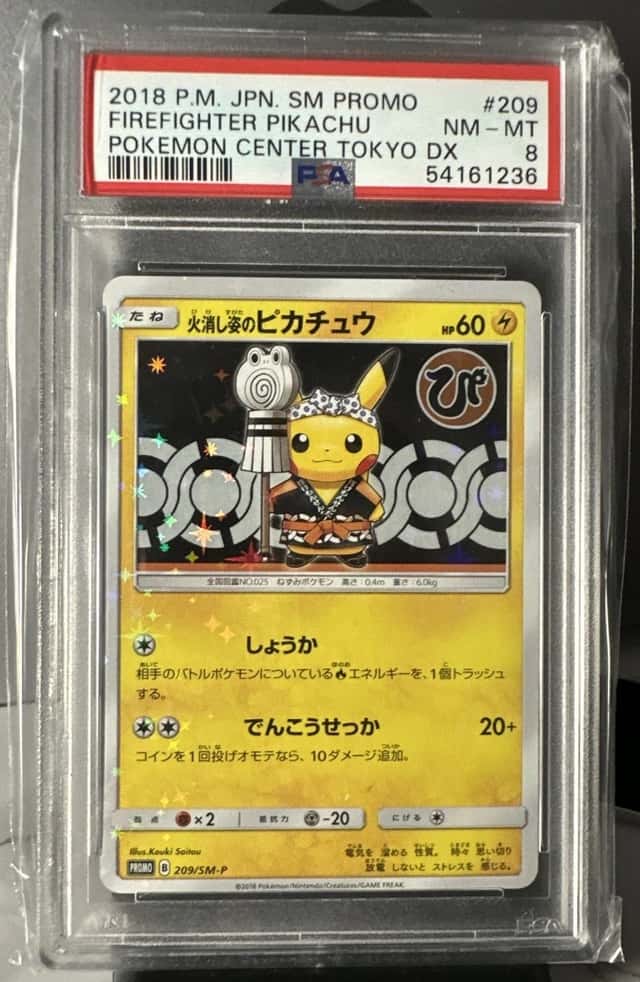 Pokemon PSA 8 Firefighter Pikachu Promo 2018 209/SM-P P.M. Center Tokyo DX JPN