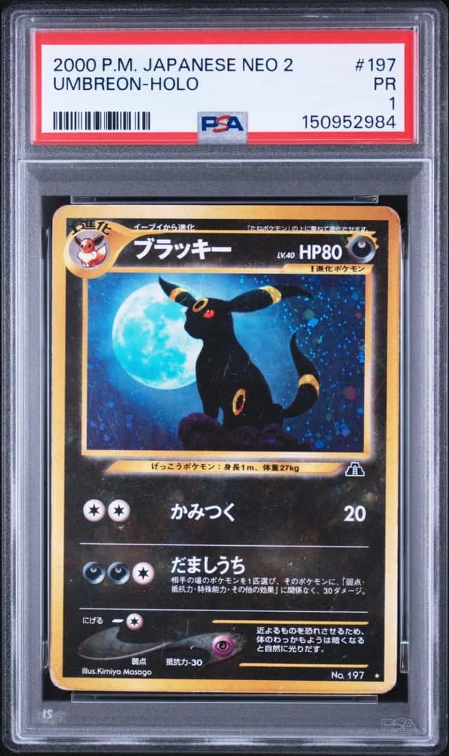 2000 POKEMON JAPANESE NEO 2 #197 UMBREON-HOLO PSA 1
