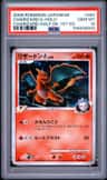 Charizard G