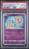 Shining Mew
