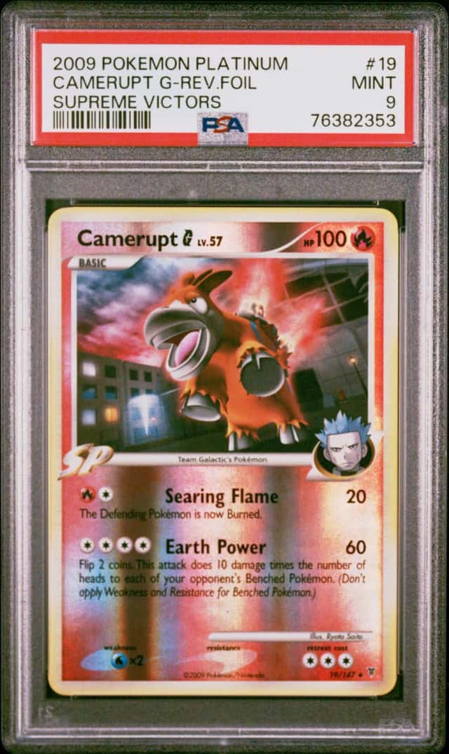Camerupt G