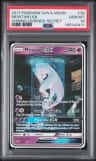 Mewtwo Gx