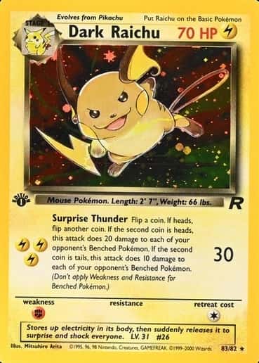 Holo · 1st Edition