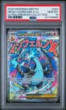 Mega Charizard X Ex