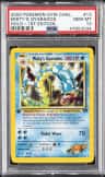 Misty'S Gyarados