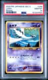 Lugia