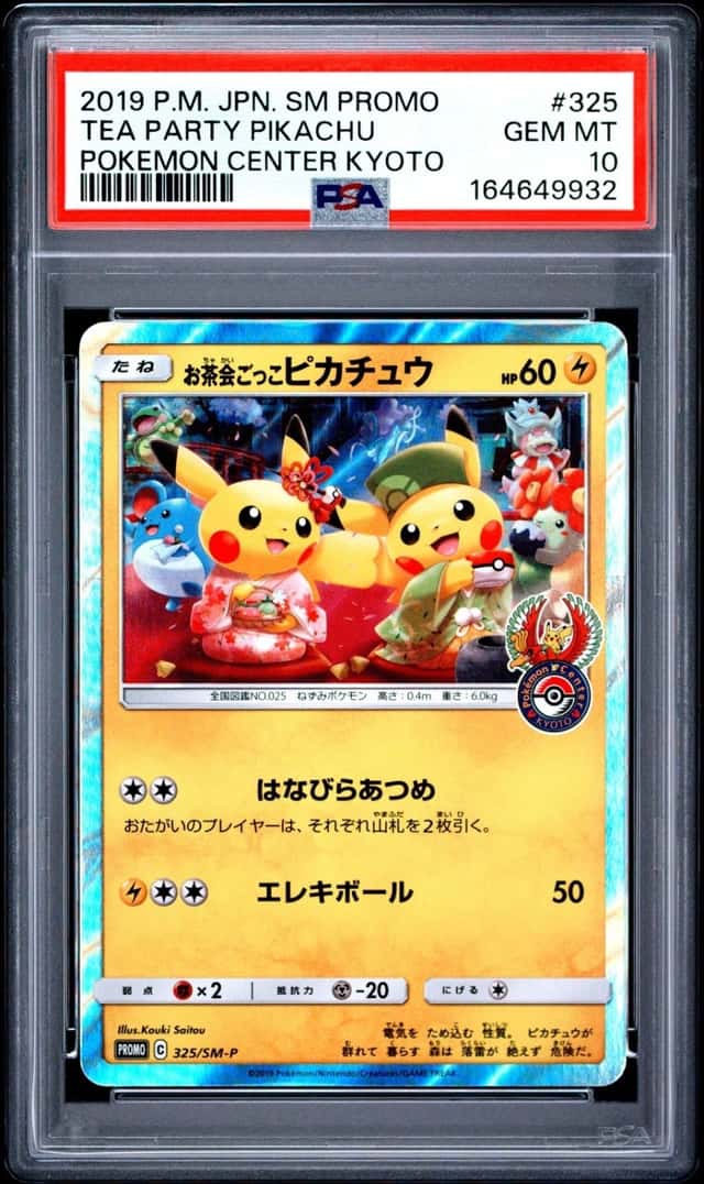 Pokemon Tea Party Pikachu Sm Promo 325/SM-P Pokemon Center Kyoto Japanese PSA 10