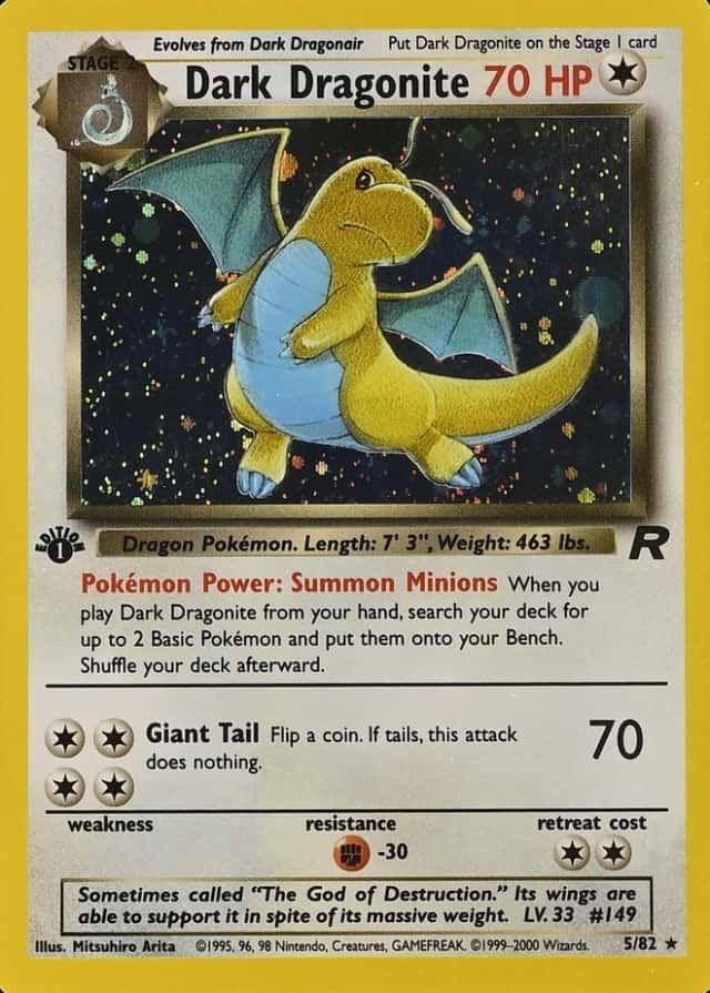 Holo · 1st Edition