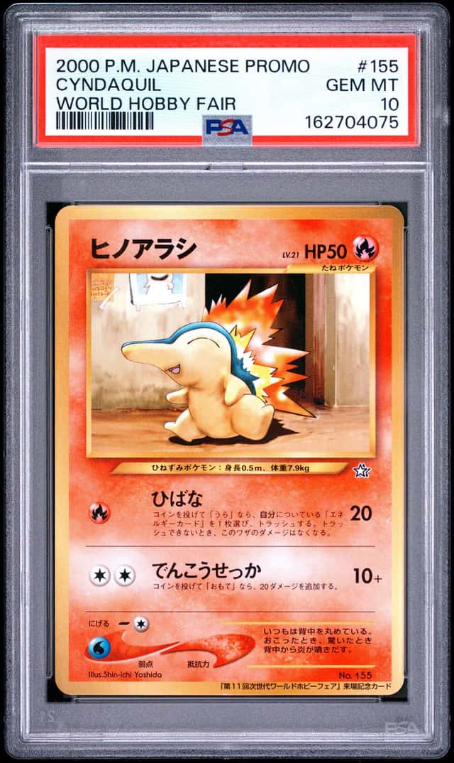Cyndaquil