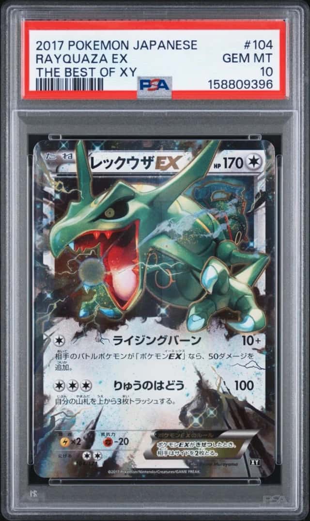 Pokemon Rayquaza EX The Best Of Xy 104/171 Japanese PSA 10 Gem Mint