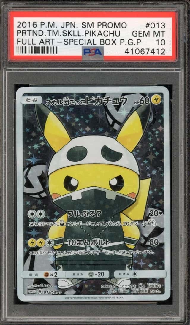 Pretend Team Skull Pikachu