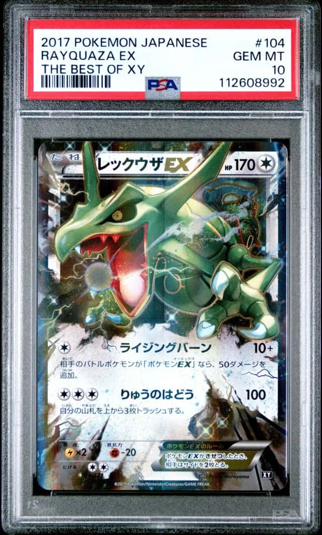 Pokemon Rayquaza EX The Best Of Xy 104/171 Japanese PSA 10 Gem Mint