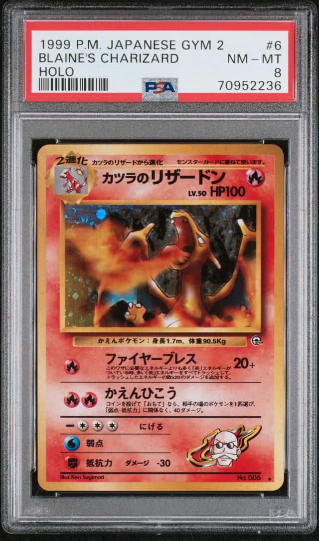 🌀FIRE SWIRL! 1999 Pokemon Japanese Gym 2 Blaine's Charizard #6 Holo PSA 8 NM-MT