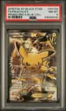 Pikachu Ex