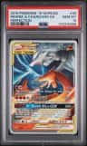 Reshiram & Charizard Gx
