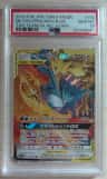 Moltres & Zapdos & Articuno Gx