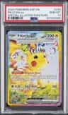 Pikachu Ex