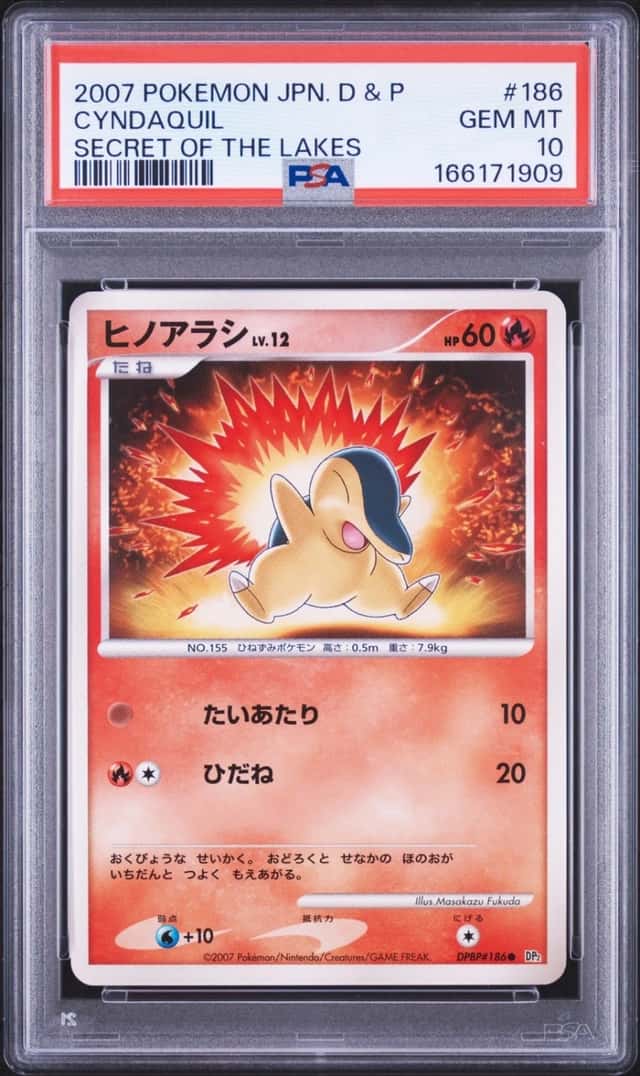 Cyndaquil
