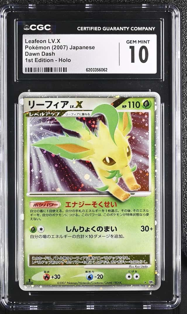 LEAFEON LV.X 2007 POKEMON JAPANESE DAWN DASH 1ST EDITION HOLO RARE CGC 10 Q7285
