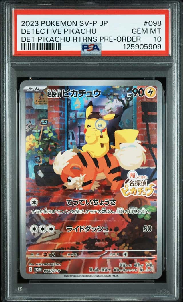5909 Detective Pikachu 2023 Pokemon SV Returns Promo Japanese #098/SV-P PSA 10