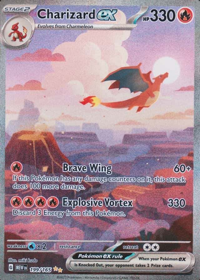 Base / no variant
