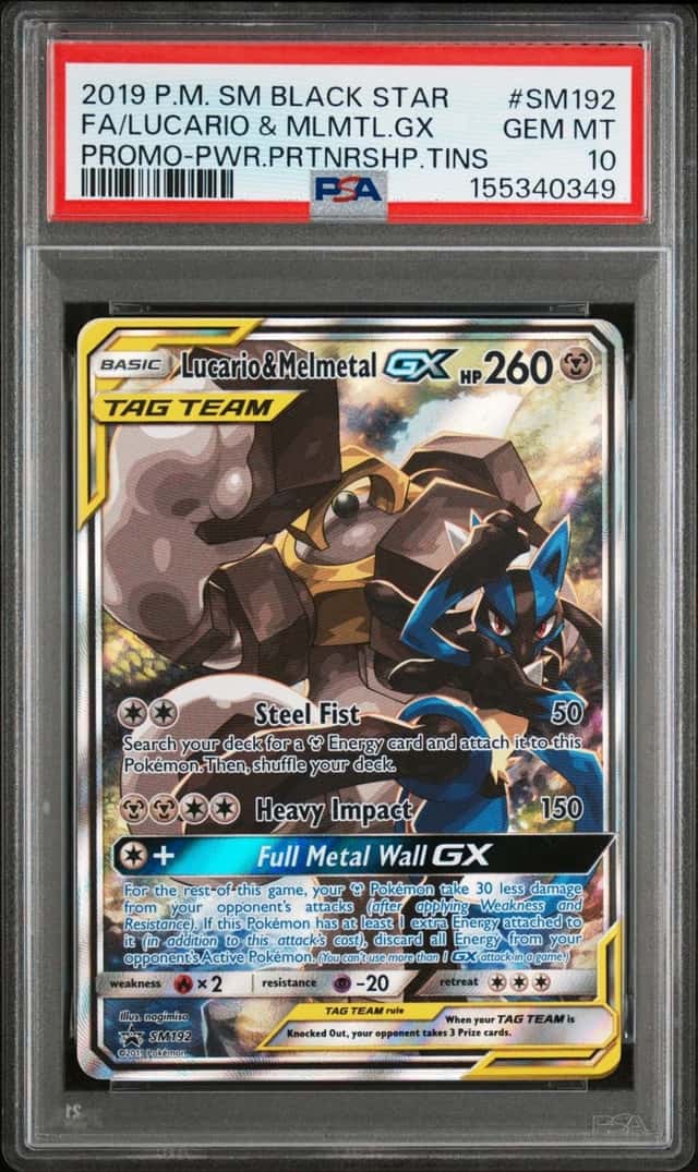 Lucario & Melmetal GX