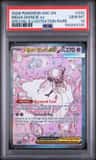 Mega Diancie Ex