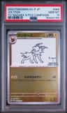 Jolteon