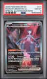 Rocket'S Mewtwo Ex