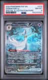 Gardevoir Ex