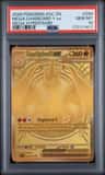 Mega Charizard Y Ex
