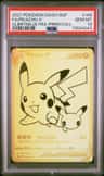 Pikachu V