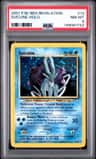Suicune