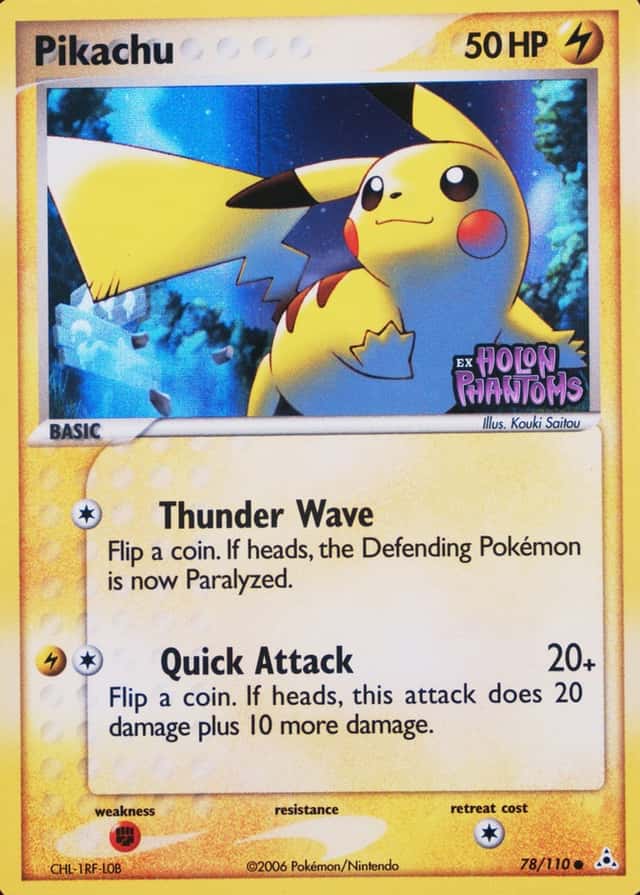 Reverse Holo