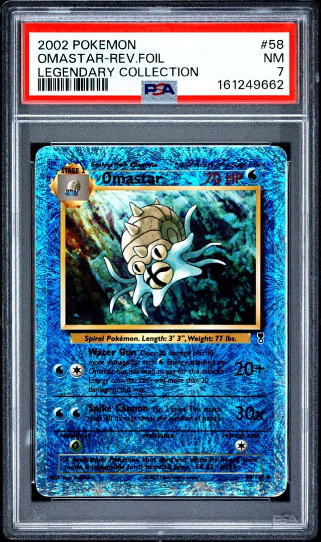 Omastar