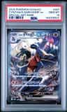 Cynthia'S Garchomp Ex