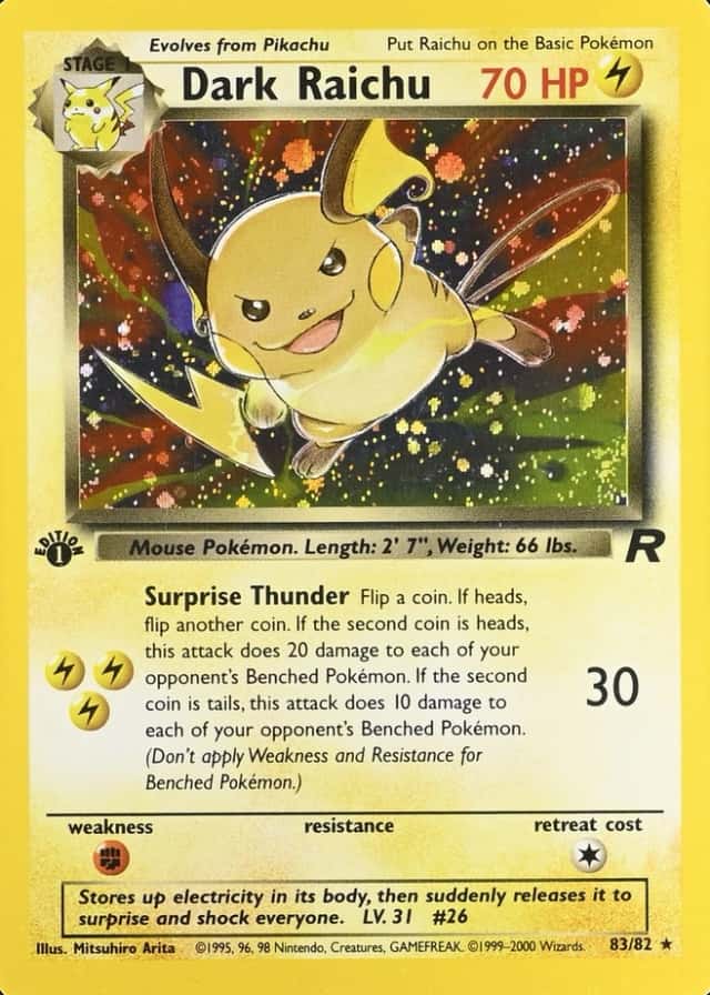 Holo · 1st Edition
