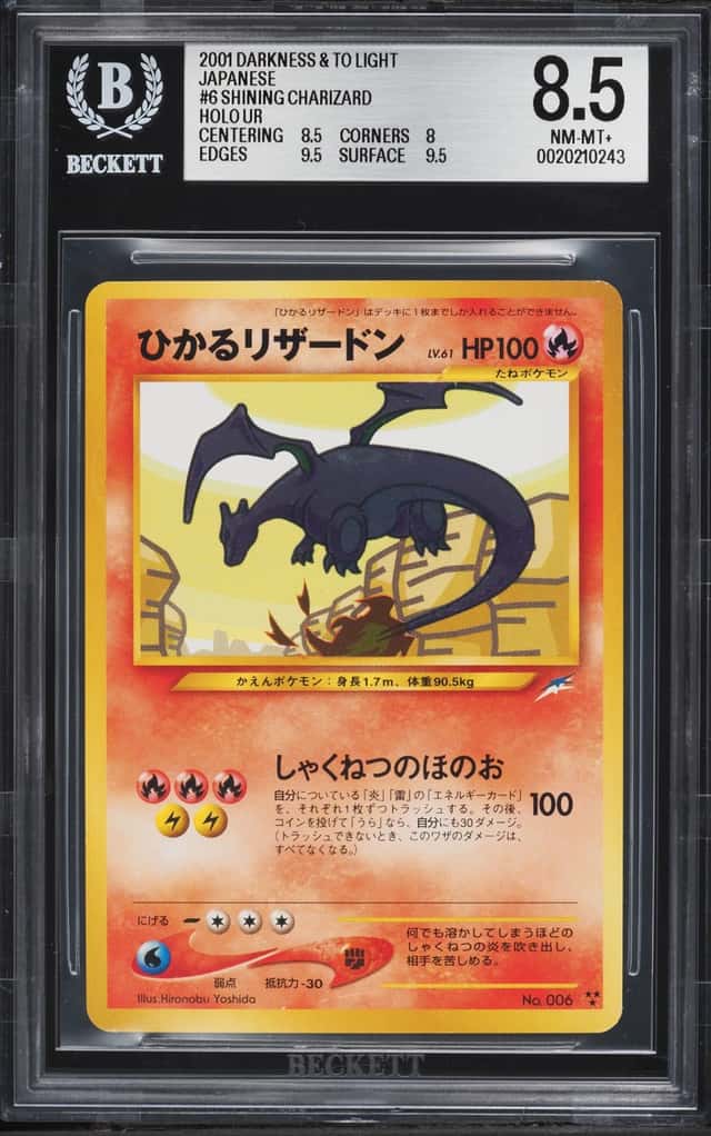 Shining Charizard