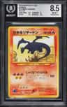 Shining Charizard