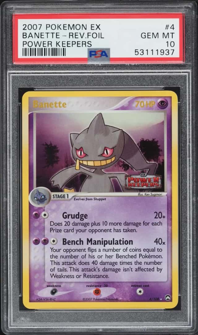 Banette