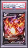 Charizard Vmax