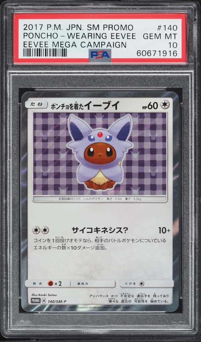 2017 Pokemon Japanese Sun & Moon Promo Espeon Poncho Wearing Eevee #140 PSA 10 GEM MINT