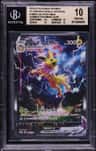 Jolteon Vmax