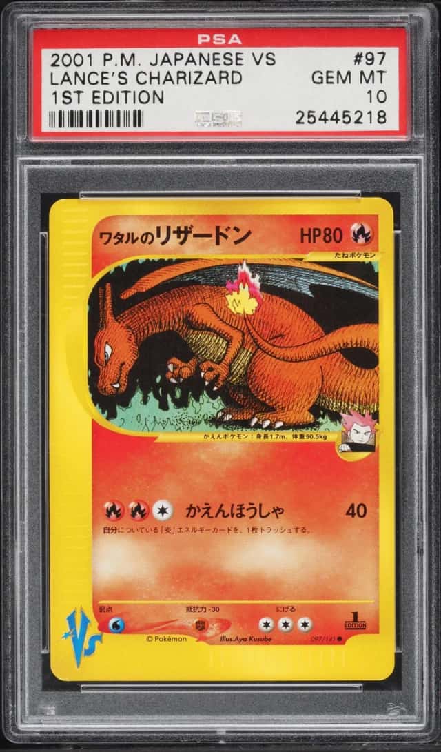 Lance's Charizard