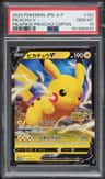 Pikachu V
